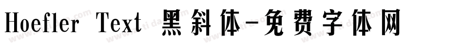 Hoefler Text 黑斜体字体转换